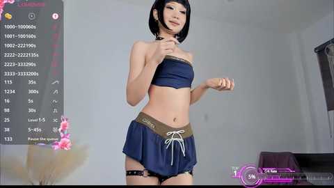Media: aoki_sweet Stripchat 2024-11-16 00:20:00