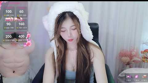 Media: timi_baby Stripchat 2024-11-16 06:06:00