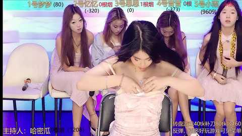 Media: yiyi_xixi_18 Stripchat 2024-11-16 08:47:00