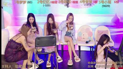 Media: yiyi_xixi_18 Stripchat 2024-11-16 09:09:00