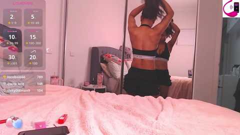 Media: bellaaa66 Stripchat 2024-11-17 05:38:00