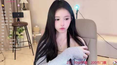 Media: hahaha_ha2 Stripchat 2024-11-17 14:26:00