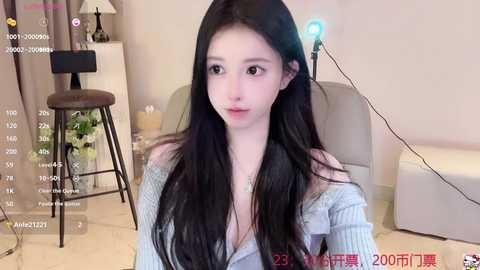 Media: hahaha_ha2 Stripchat 2024-11-17 14:34:00
