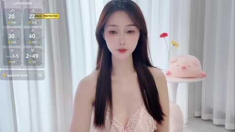 Media: lan_mei Stripchat 2024-11-17 06:21:00
