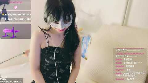 Media: wannahoney Stripchat 2024-11-17 13:35:00