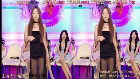 Media: yiyi_xixi_18 Stripchat 2024-11-17 05:25:00