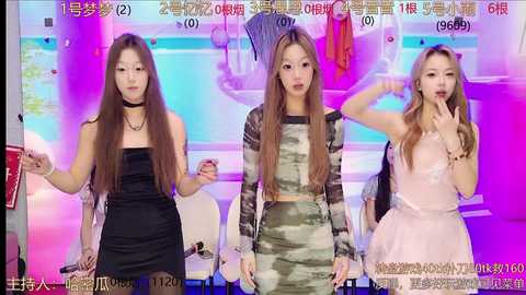 Media: yiyi_xixi_18 Stripchat 2024-11-17 06:02:00