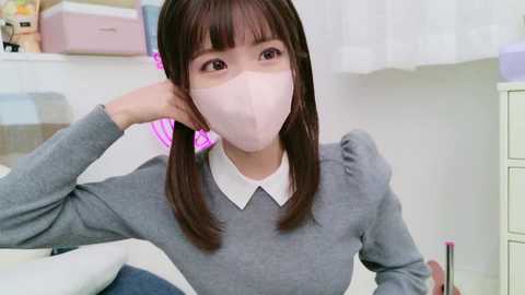 Media: _minami_ Stripchat 2024-11-18 12:35:00
