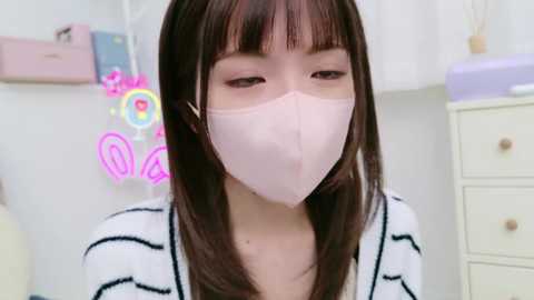 Media: _minami_ Stripchat 2024-11-18 16:05:00