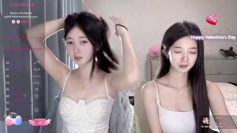 Media: aami_521 Stripchat 2024-11-18 09:35:00