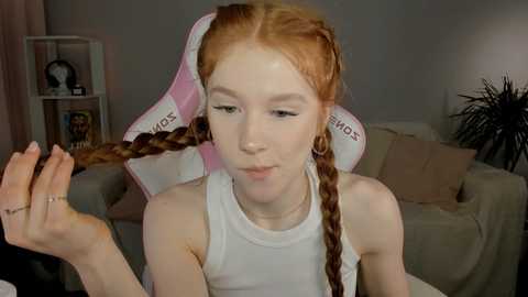 Media: leahsthetics Stripchat 2024-11-18 07:55:00