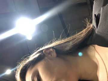 Media: unamiumiu Stripchat 2024-11-18 12:30:00