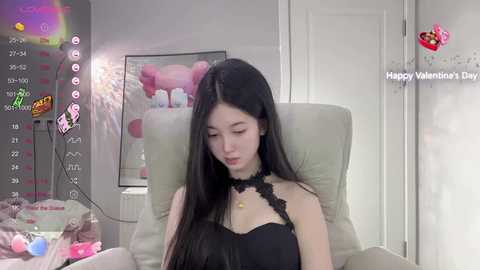 Media: aami_521 Stripchat 2024-11-19 08:38:00