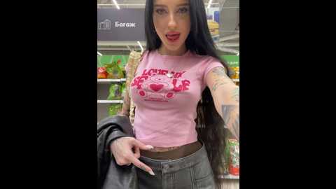 Media: melissa_crazy Stripchat 2024-11-19 15:24:00