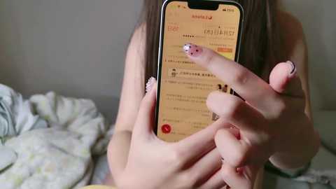 Media: ntr_momochan Stripchat 2024-11-19 15:02:00