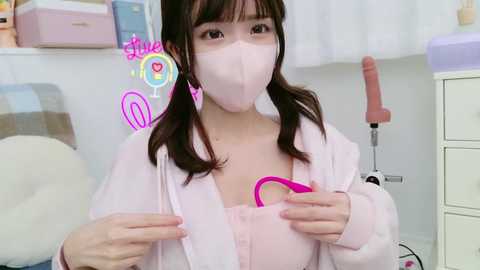 Media: _minami_ Stripchat 2024-11-20 14:18:00