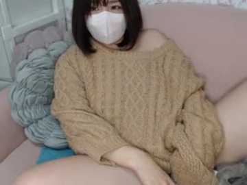 mei_hosina @ stripchat on 20241120