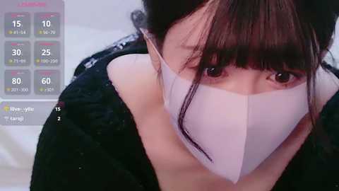honamin_jp @ stripchat on 20241121