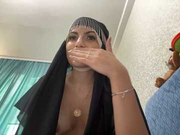 Media: gumusguray Stripchat 2024-11-22 10:42:00