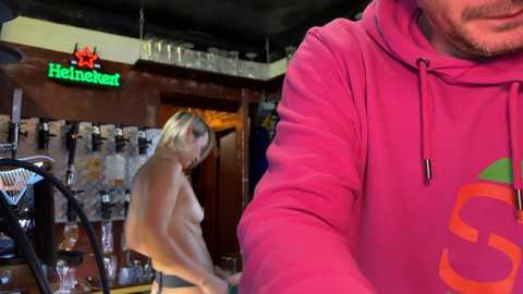 Media: dirtypub Stripchat 2024-11-23 15:42:00