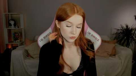 Media: leahsthetics Stripchat 2024-11-23 05:20:00