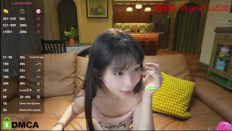 Media: luna520 Stripchat 2024-11-23 08:16:00