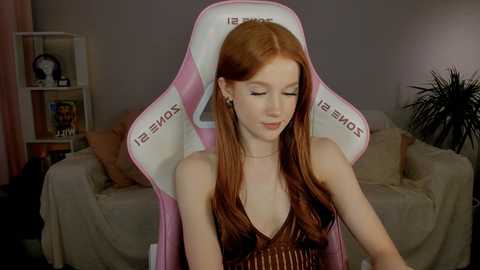 Media: leahsthetics Stripchat 2024-11-25 09:00:00