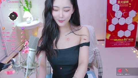 Media: luckystaryou Stripchat 2024-11-25 17:38:00