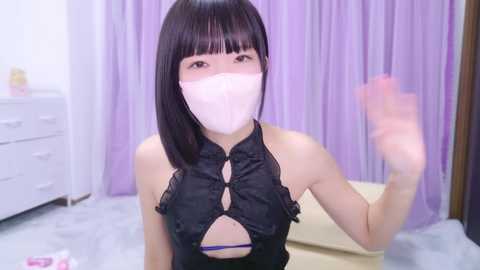 Media: nagisa_desu Stripchat 2024-11-25 07:53:00