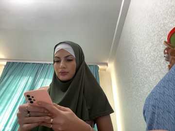 Media: gumusguray Stripchat 2024-11-26 09:56:00