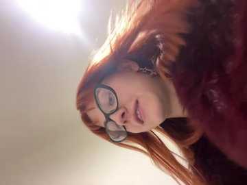Media: lexy__foxy Stripchat 2024-11-26 16:11:00