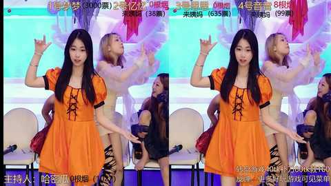 Media: yiyi_xixi_18 Stripchat 2024-11-26 08:11:00