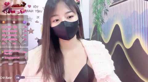 karin_baobao @ stripchat on 20241127