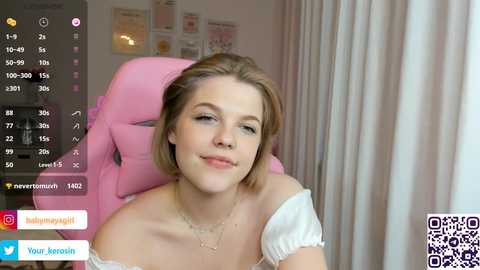 Media: maya_rave Stripchat 2024-11-28 08:25:00