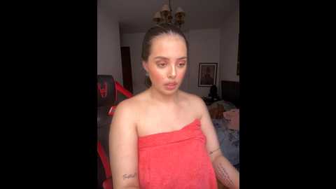 Media: alirawrz Stripchat 2024-11-29 11:41:00