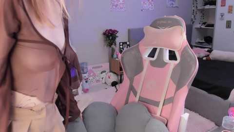 Media: aliceblush Stripchat 2024-11-30 18:42:00