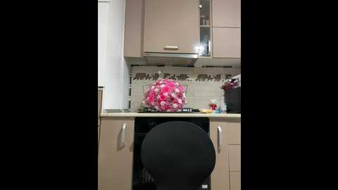 Media: almmaxxxx Stripchat 2024-11-30 08:04:00
