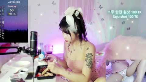 ayoung2 @ stripchat on 20241201