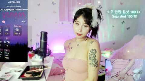 ayoung2 @ stripchat on 20241201