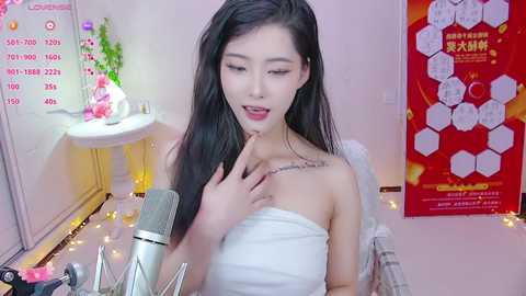 Media: luckystaryou Stripchat 2024-12-01 19:09:00