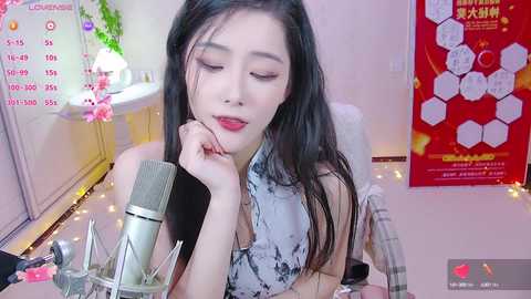 Media: luckystaryou Stripchat 2024-12-02 22:46:00