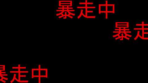 Media: manami_maru Stripchat 2024-12-02 14:28:00