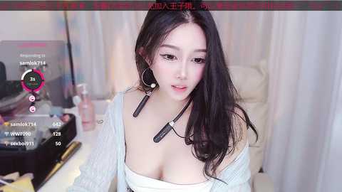 Media: xiaoxiaoguaibao Stripchat 2024-12-02 14:11:00