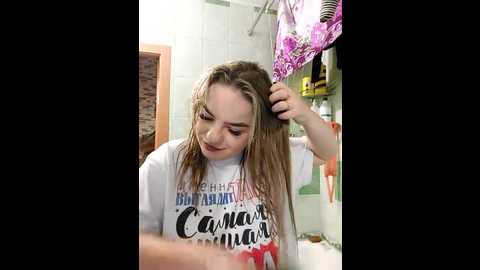 beautty_jane @ stripchat on 20241203