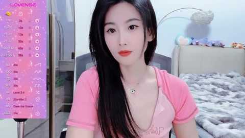 feifei_babe @ stripchat on 20241203