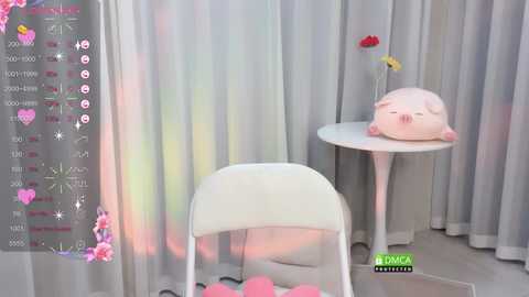 Media: lan_mei Stripchat 2024-12-03 15:19:00