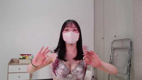 Media: aizawa_hikaru Stripchat 2024-12-04 12:48:00