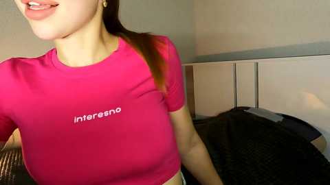 Media: belochka_a Stripchat 2024-12-04 20:20:00