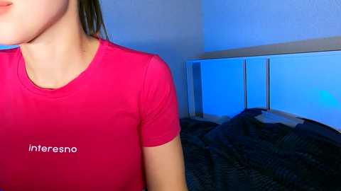 Media: belochka_a Stripchat 2024-12-04 20:44:00