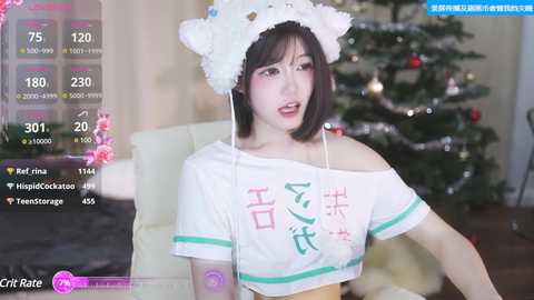 buluuuuuu @ stripchat on 20241204